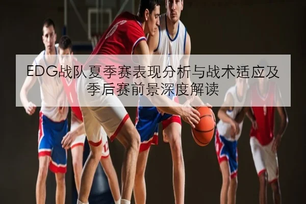 张伟丽卫冕战前地面缠斗强化对手摔跤能力成最大考验的全面解析